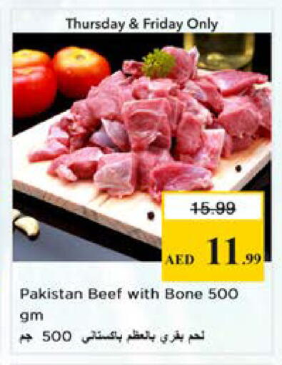 available at Nesto Hypermarket in UAE - Sharjah / Ajman