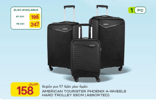 available at Al Meera in Qatar - Al-Shahaniya