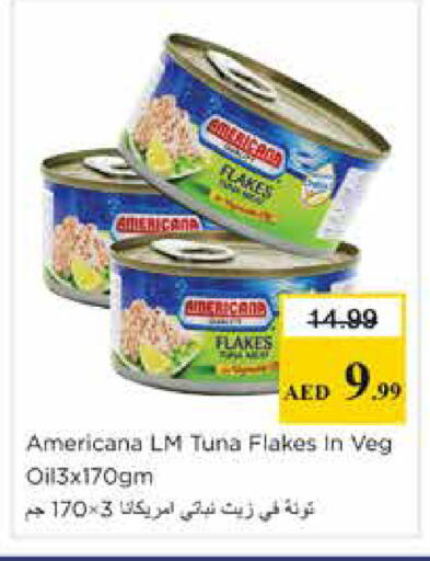 available at نستو هايبرماركت in الإمارات العربية المتحدة , الامارات - الشارقة / عجمان