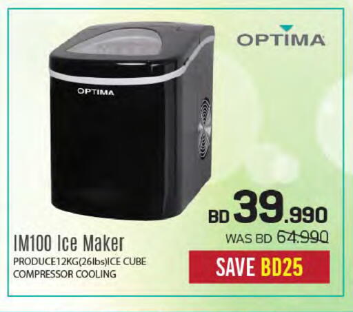 available at Sharaf DG in Bahrain