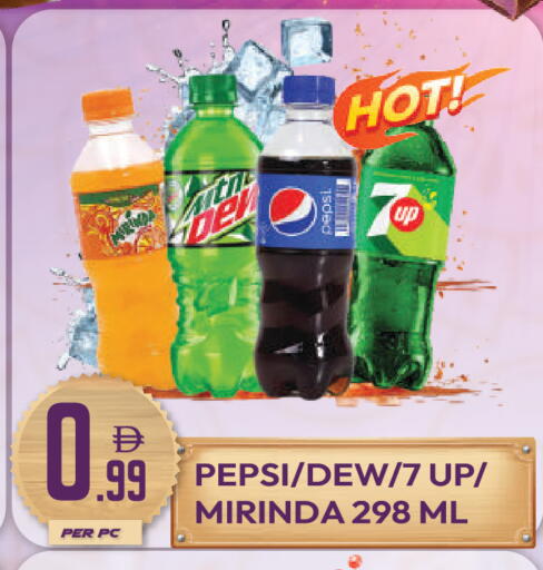 available at دريم لاند in الإمارات العربية المتحدة , الامارات - دبي