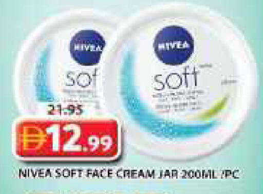 available at Grand Hyper Market in UAE - Sharjah / Ajman
