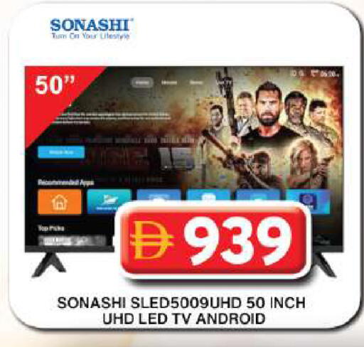 available at Grand Hyper Market in UAE - Dubai