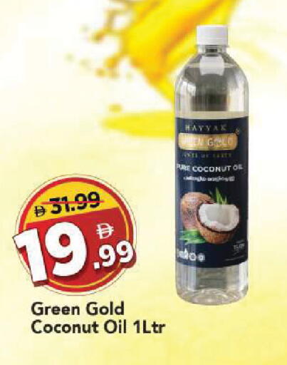 Coconut available at Mark & Save in UAE - Sharjah / Ajman