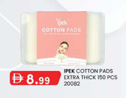 available at Safa Express Supermarket in UAE - Al Ain