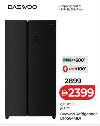 available at لولو هايبرماركت in الإمارات العربية المتحدة , الامارات - أبو ظبي
