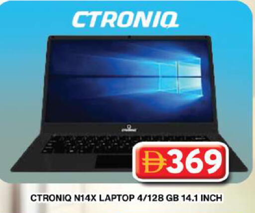 available at Grand Hyper Market in UAE - Dubai