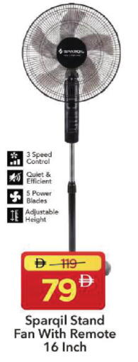 available at Mark & Save in UAE - Sharjah / Ajman