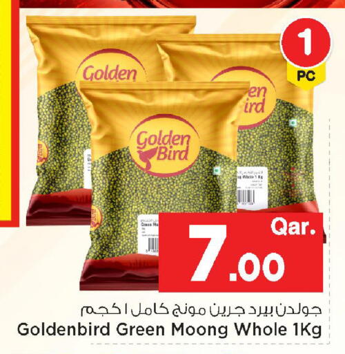 available at Mark & Save  in Qatar - Al-Shahaniya
