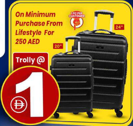 available at مارك & سيف in الإمارات العربية المتحدة , الامارات - أبو ظبي