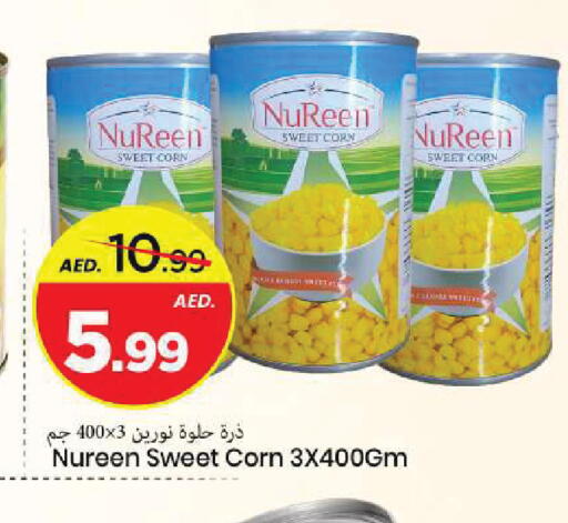 available at Mark & Save in UAE - Sharjah / Ajman