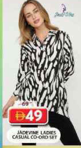 available at Grand Hyper Market in UAE - Sharjah / Ajman