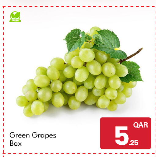 Grapes available at G MAX Hypermarket in Qatar - Al Rayyan