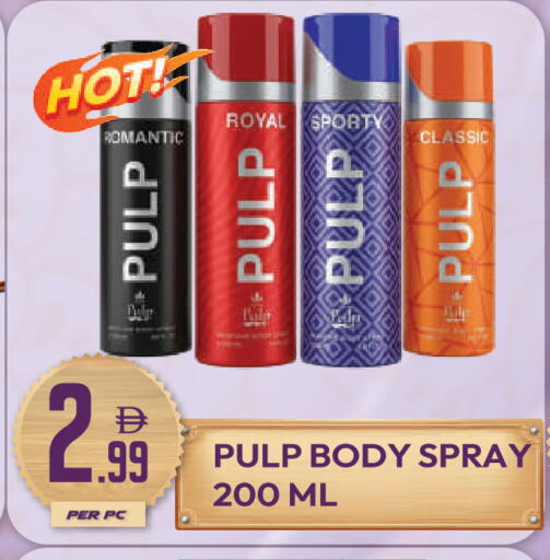 available at دريم لاند in الإمارات العربية المتحدة , الامارات - دبي