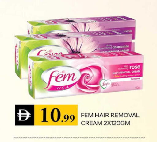 available at TALAL MARKET in UAE - Dubai