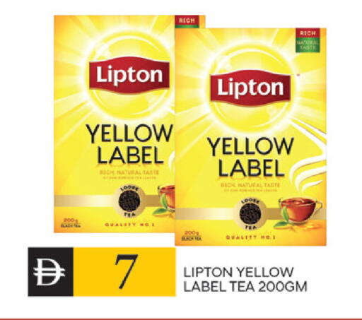 available at TALAL MARKET in UAE - Dubai