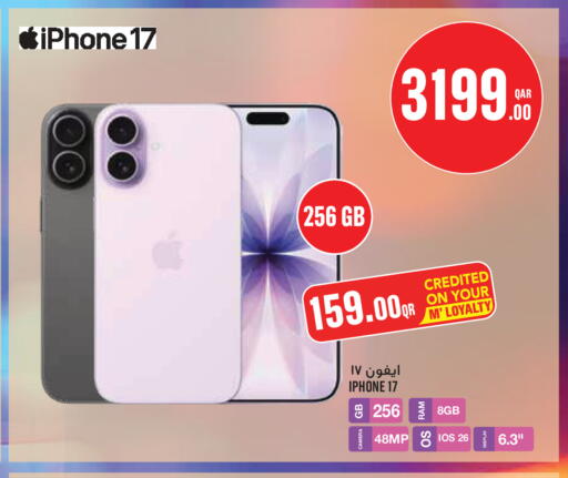 available at Monoprix in Qatar - Al-Shahaniya