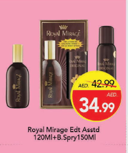 available at Mark & Save in UAE - Dubai