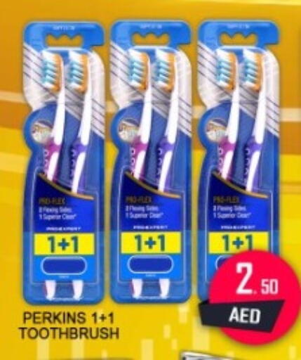 available at جرين جيفت متجر أقسام in الإمارات العربية المتحدة , الامارات - دبي