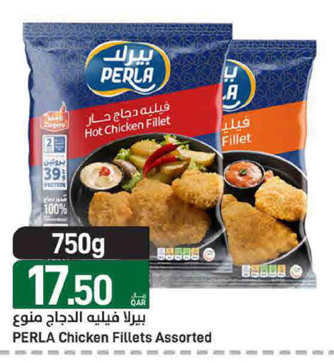 available at SPAR in Qatar - Al Daayen