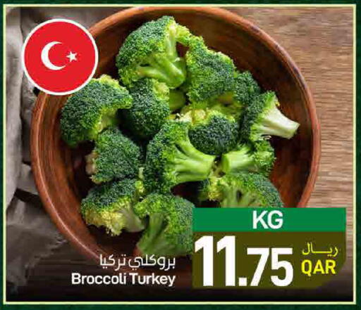 Broccoli from Turkey available at SPAR in Qatar - Umm Salal