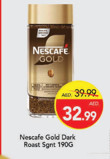 available at Mark & Save in UAE - Dubai