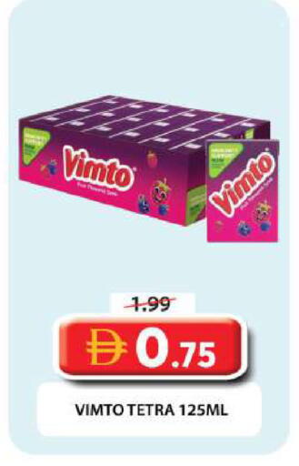 available at جراند هايبر ماركت in الإمارات العربية المتحدة , الامارات - دبي