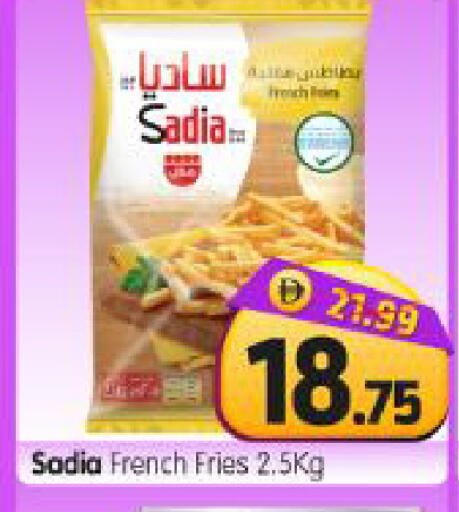 available at Al Madina Hypermarket in UAE - Abu Dhabi