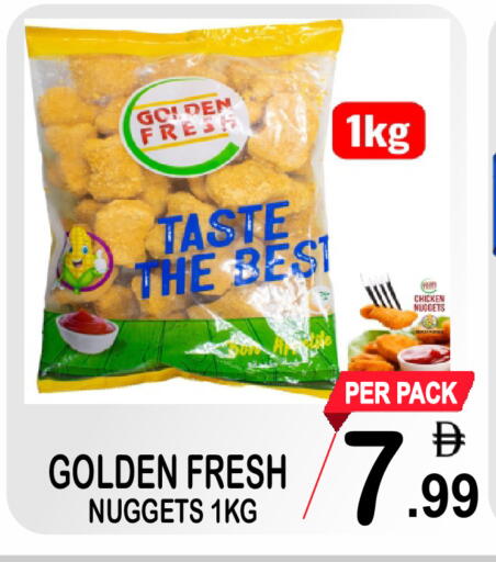 available at Friday Center in UAE - Sharjah / Ajman