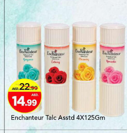 available at Mark & Save in UAE - Sharjah / Ajman