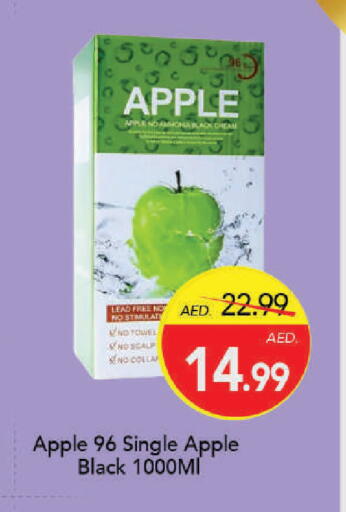 Apple available at Mark & Save in UAE - Dubai