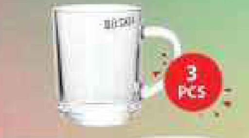 available at Grand Hyper Market in UAE - Sharjah / Ajman