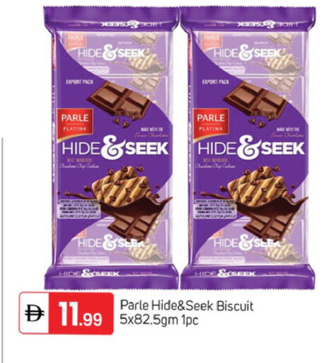 available at TALAL MARKET in UAE - Dubai