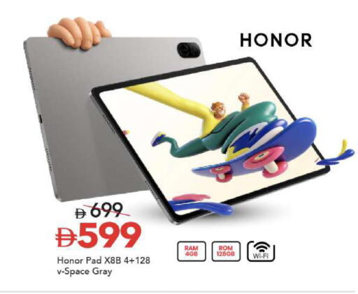available at مارك & سيف in الإمارات العربية المتحدة , الامارات - أبو ظبي