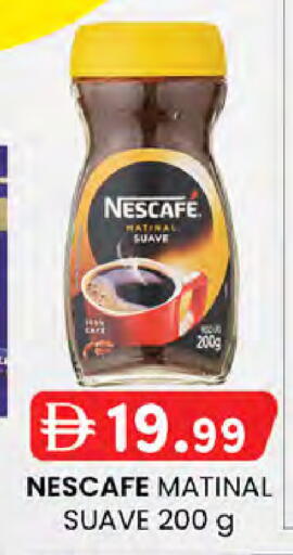 available at K M Trading  in UAE - Sharjah / Ajman