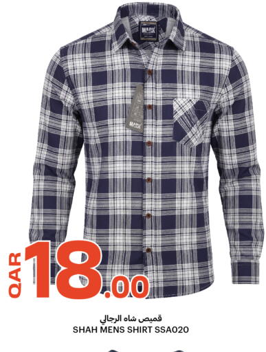 available at Al Baladi Al Yawm in Qatar - Al Shamal