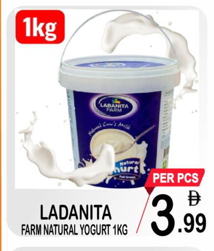 available at Friday Center in UAE - Sharjah / Ajman