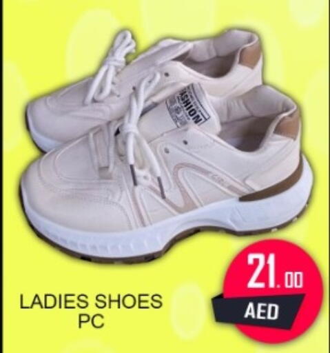 available at جرين جيفت متجر أقسام in الإمارات العربية المتحدة , الامارات - دبي