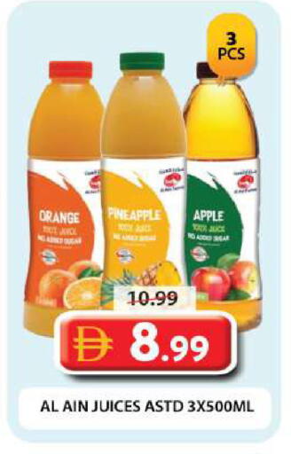 Orange Pineapple Apple available at جراند هايبر ماركت in الإمارات العربية المتحدة , الامارات - دبي