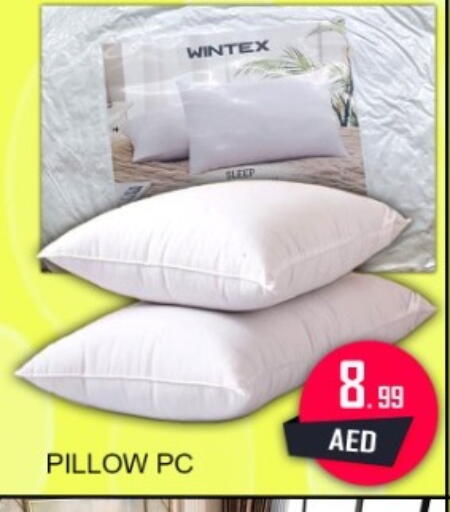 available at جرين جيفت متجر أقسام in الإمارات العربية المتحدة , الامارات - دبي
