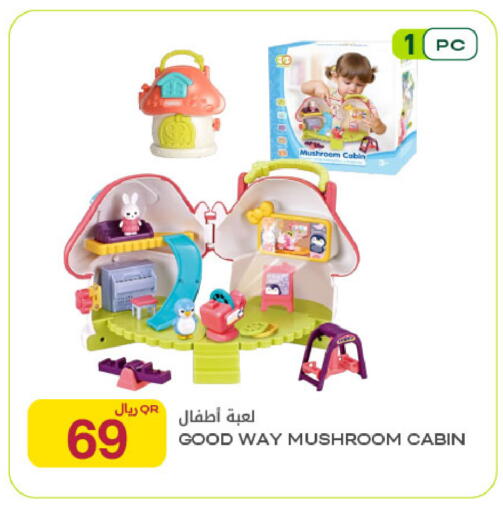 Mushroom available at Al Meera in Qatar - Al-Shahaniya