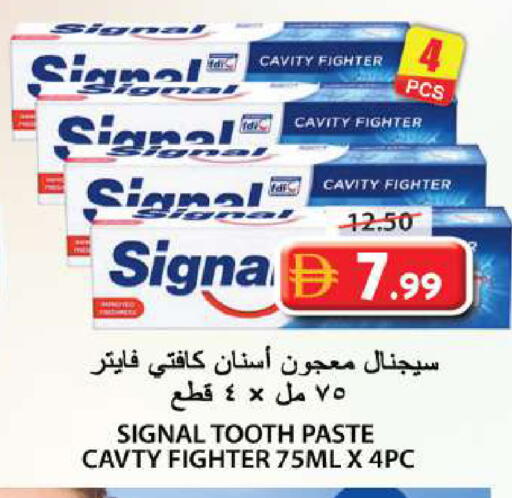 available at Grand Hyper Market in UAE - Sharjah / Ajman