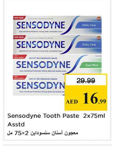 available at نستو هايبرماركت in الإمارات العربية المتحدة , الامارات - الشارقة / عجمان