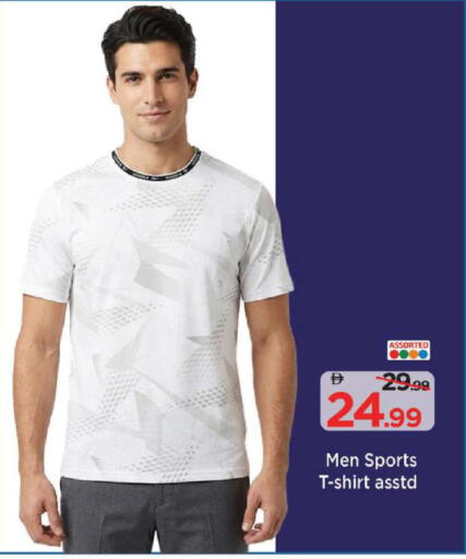 available at مارك & سيف in الإمارات العربية المتحدة , الامارات - أبو ظبي