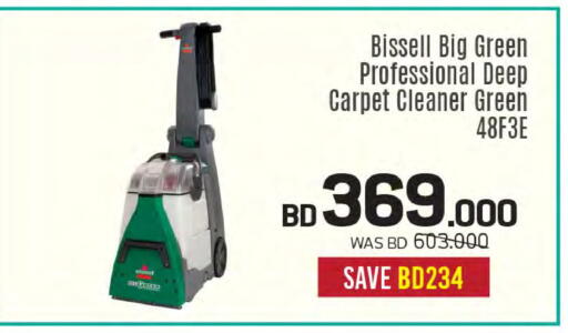 available at Sharaf DG in Bahrain