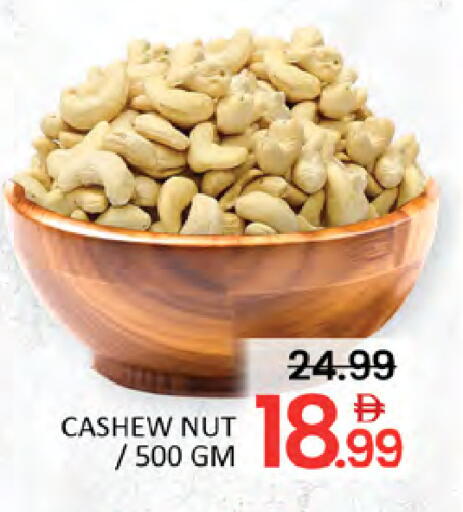 available at المدينة in الإمارات العربية المتحدة , الامارات - دبي