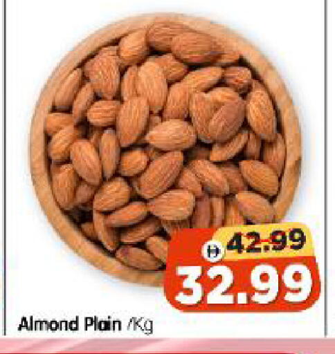available at هايبر ماركت المدينة in الإمارات العربية المتحدة , الامارات - أبو ظبي