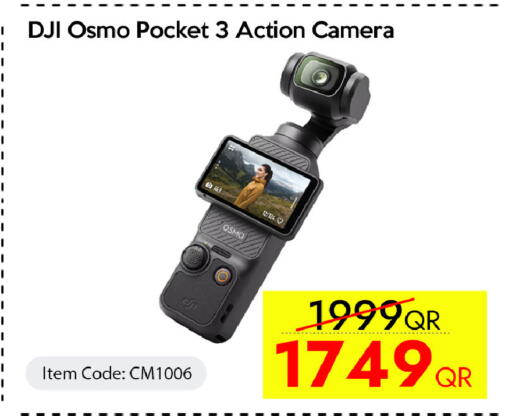 available at iCONNECT  in Qatar - Al Wakra