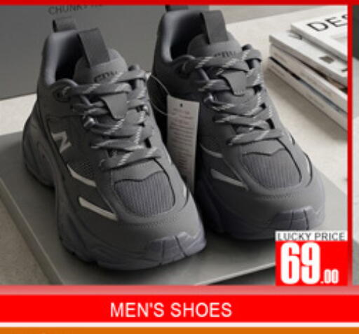 available at لكي سنتر in الإمارات العربية المتحدة , الامارات - الشارقة / عجمان