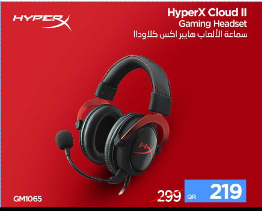 available at iCONNECT  in Qatar - Al Wakra